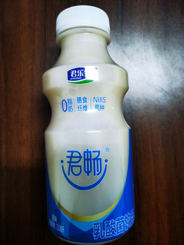 饭后整一瓶，清清爽爽