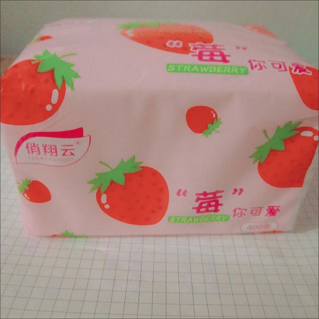 大包抽纸家用卫生纸