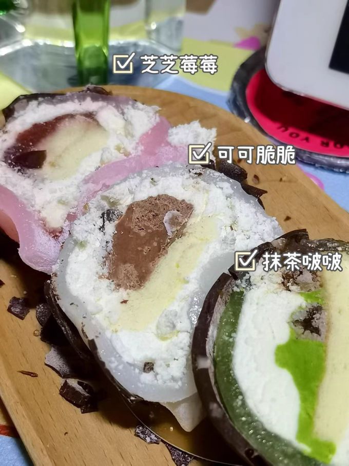 umekiki常温蛋糕
