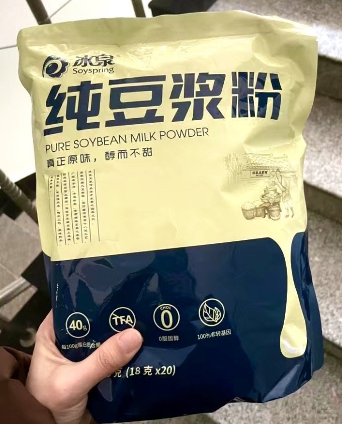 冰泉豆奶粉
