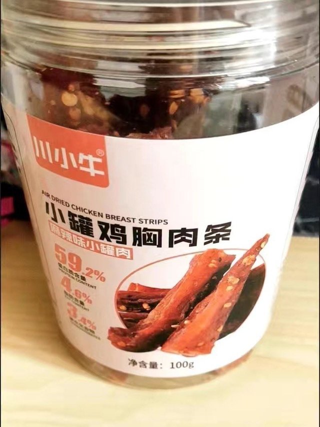 风干鸡胸肉干条高蛋白减低解馋卡肉脂人吃健