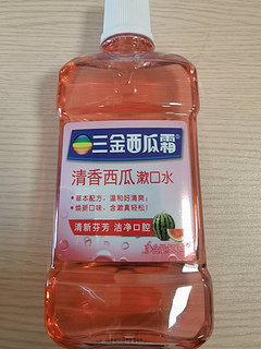 适合敏感牙齿的漱口水