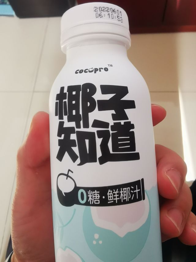 椰子知道