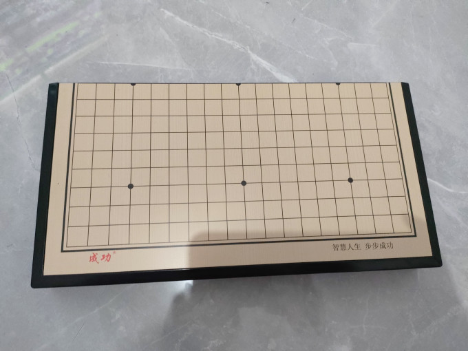 成功棋牌麻将