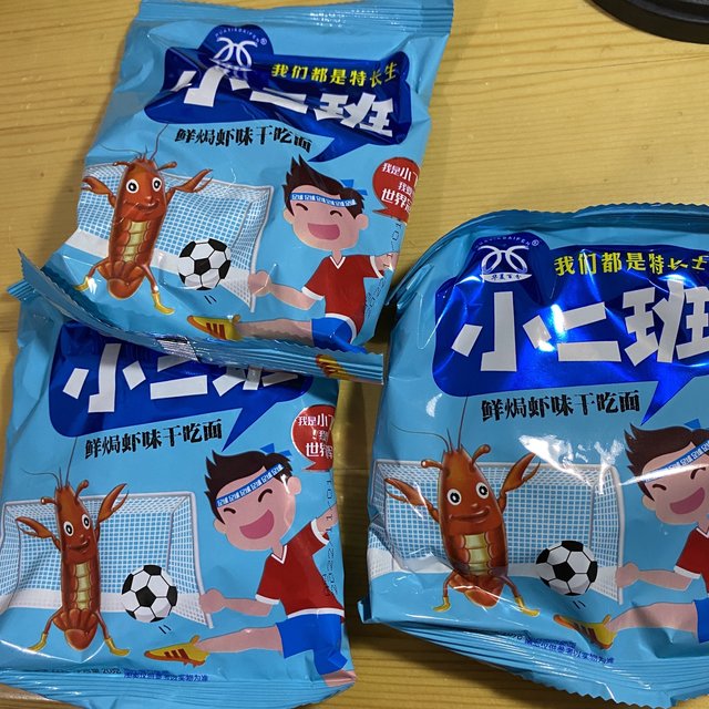 还有人没吃过这个干脆面吗