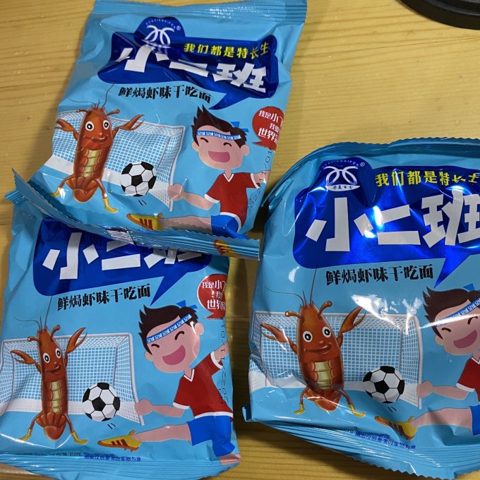 小当家其他休闲零食