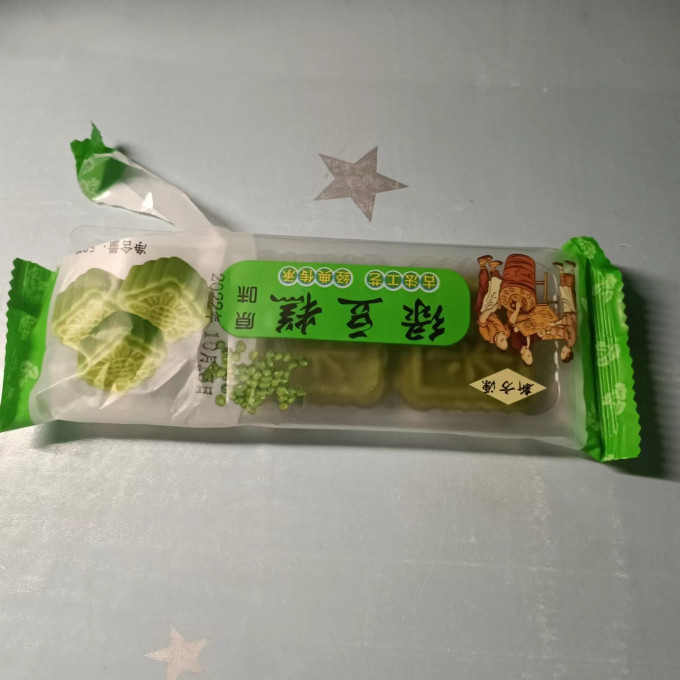 其他糕点