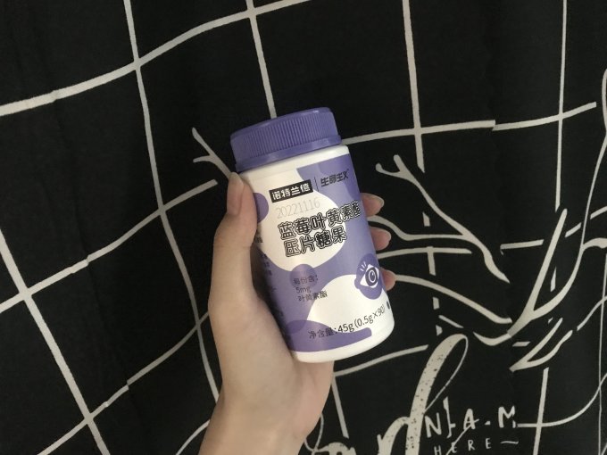 诺特兰德功能营养
