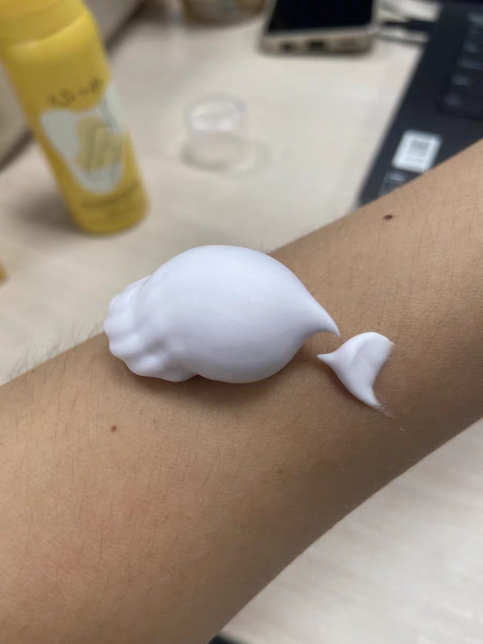 丸森下树身体乳液