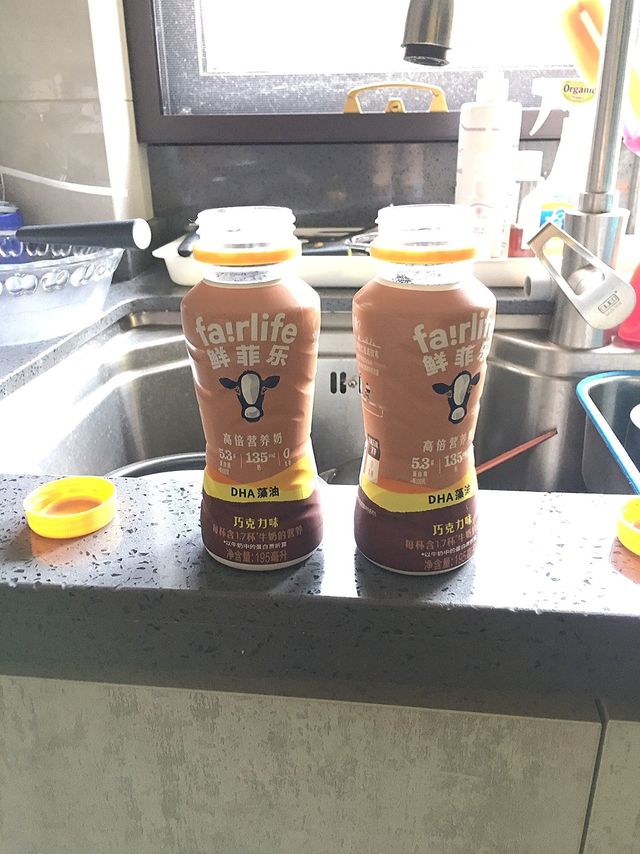高倍营养的纯牛奶