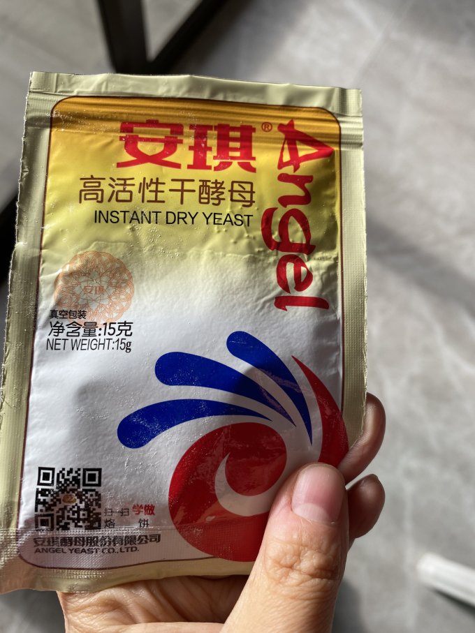 安琪其他烘焙原料