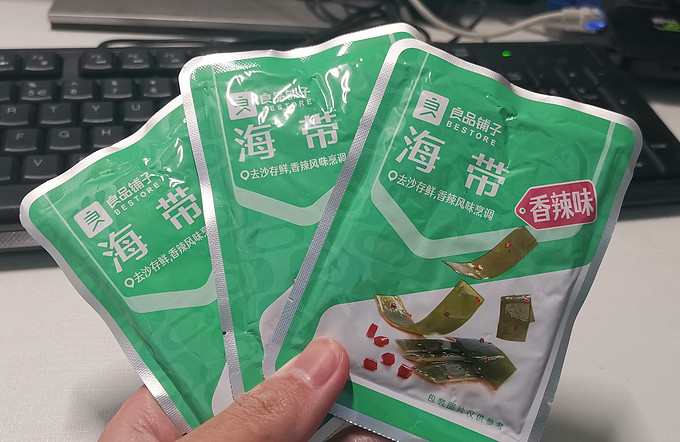 良品铺子其他休闲零食