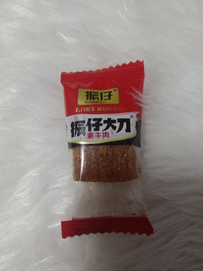 振仔其他休闲零食