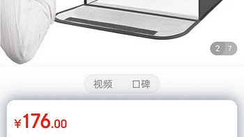 ​旅行家（Travor） LED小型摄影棚40cm 免组装 拍照柔光灯箱拍摄道具迷你摄影箱补光灯套装冲冲冲冲呀值得