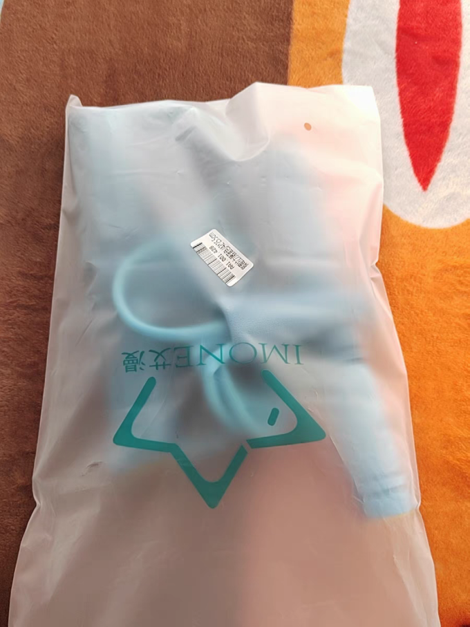 艾漫运动护具