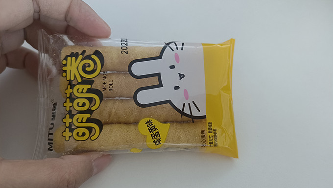 萌甜甜其他方便食品