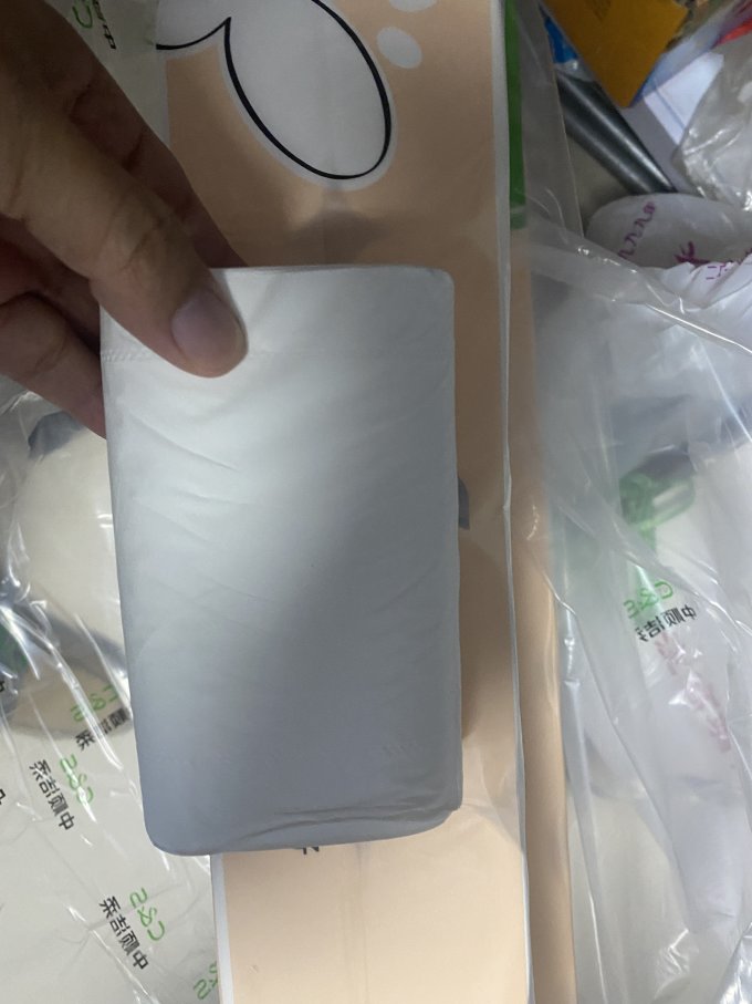 洁柔卷纸