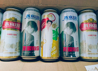 坤坤牌燕京啤酒