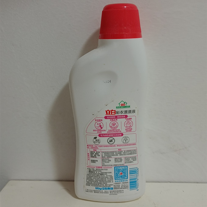 立白漂渍剂