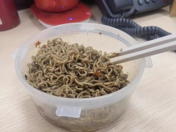 穿了个马甲你就不认识我了。