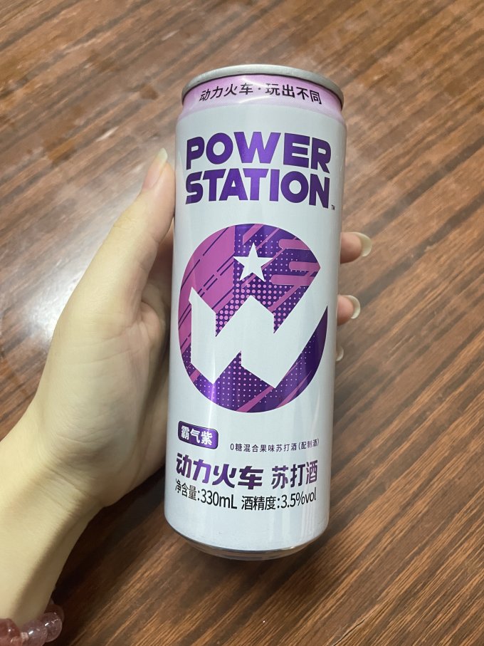 动力火车其他洋酒