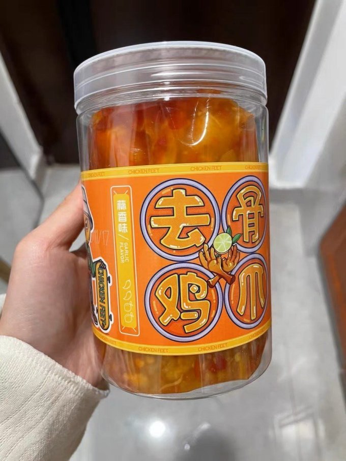 炭食光鸡鸭零食
