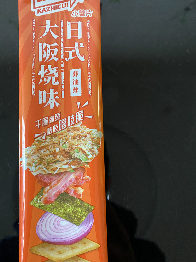 洽洽膨化食品