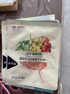 用了好久的面膜，真的非常好用