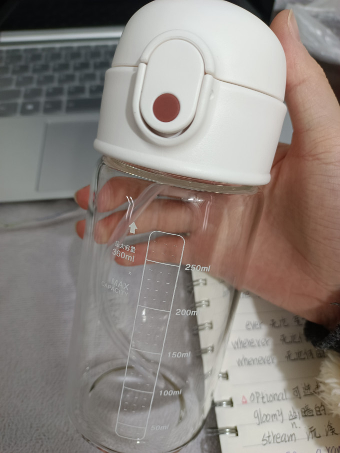 象扣玻璃杯
