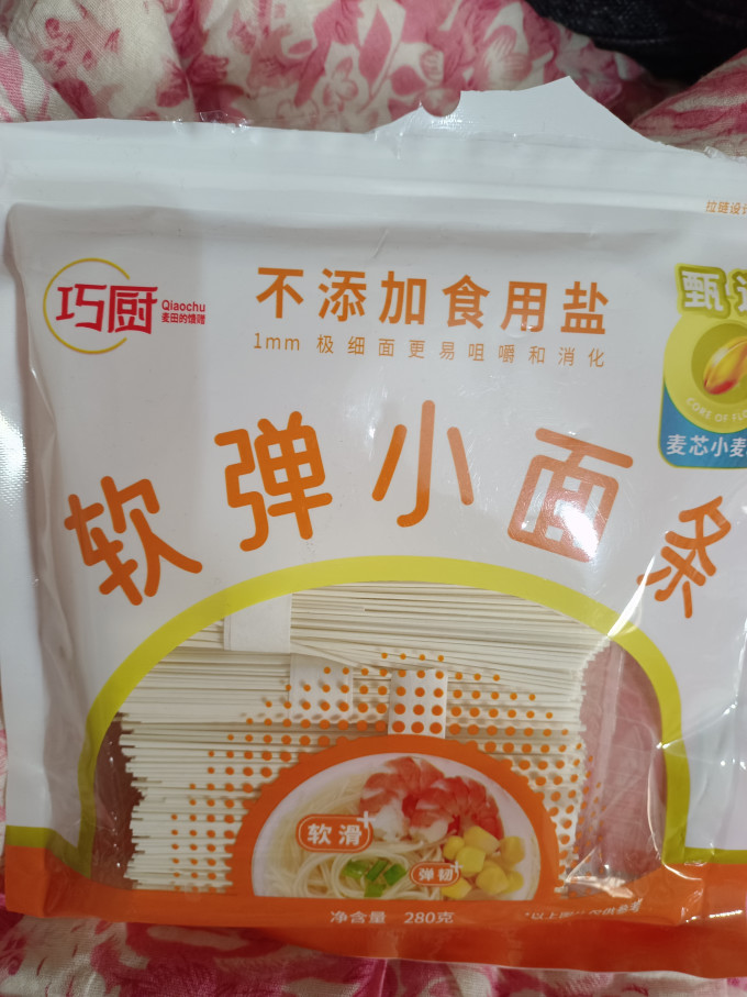 巧厨婴幼儿面条