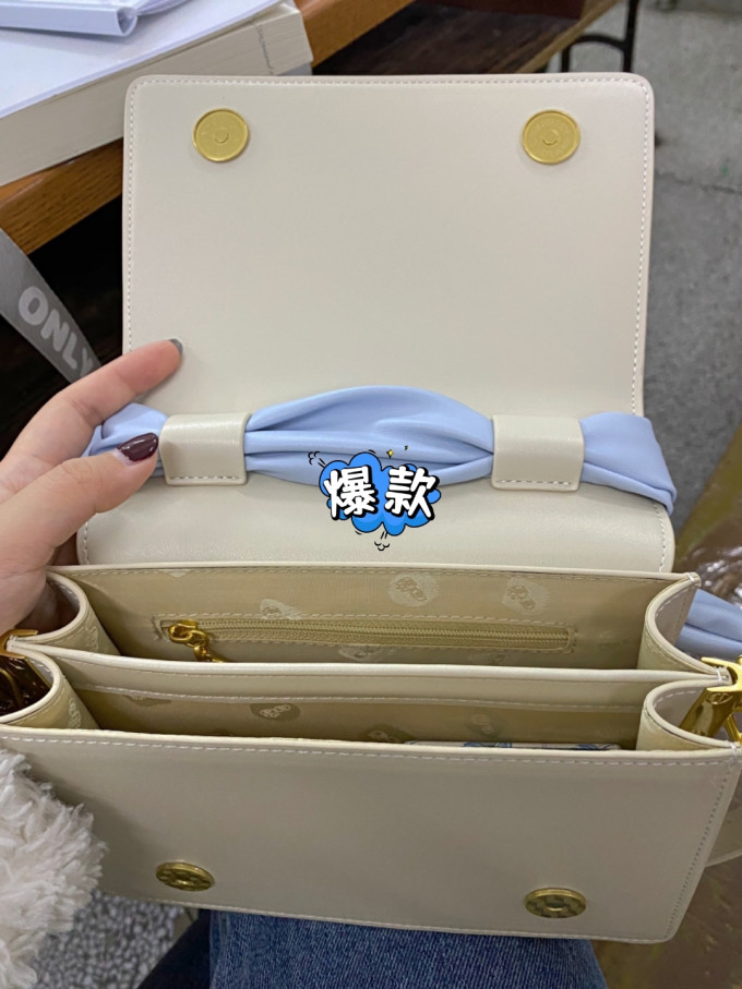 不莱玫女士单肩包