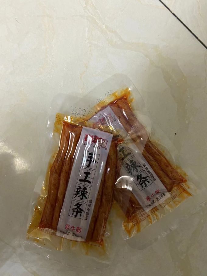赛一其他休闲零食