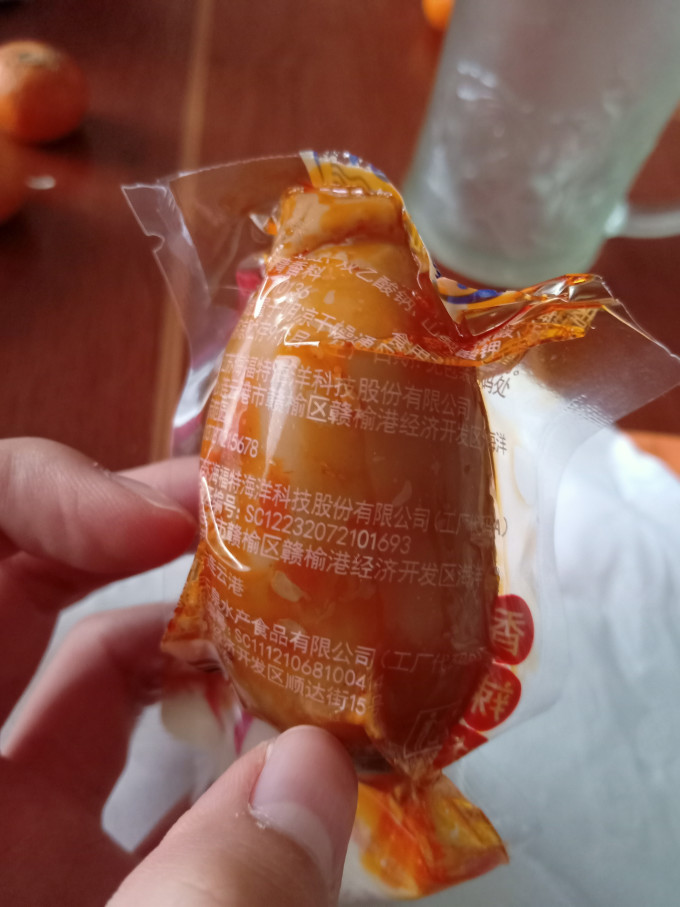 庆仔其他休闲零食