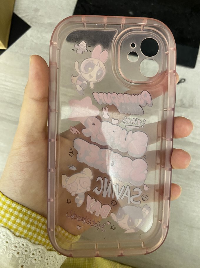 保护壳