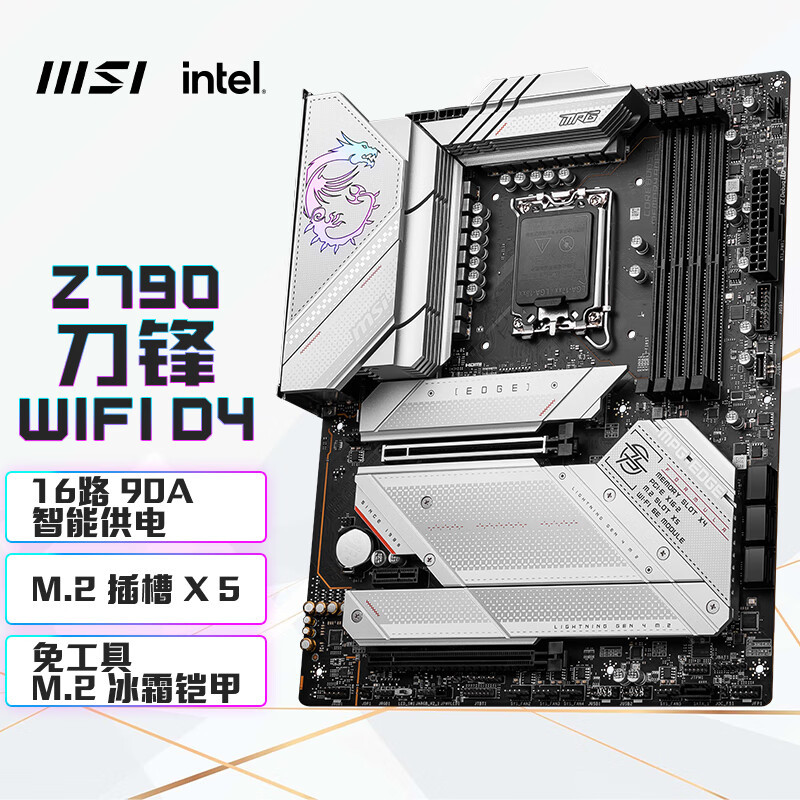 一正一反，轻松定义你需要的风扇风向、Tt（Thermaltake）耀影SWAFAN 12 机箱风扇 评测