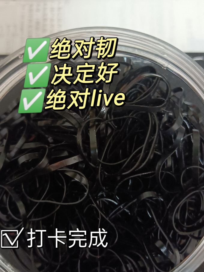 赛诺发饰