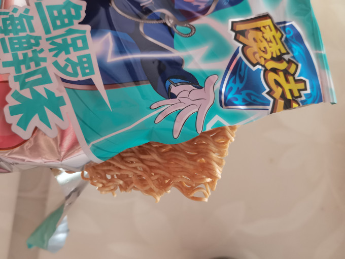 魔法士方便速食