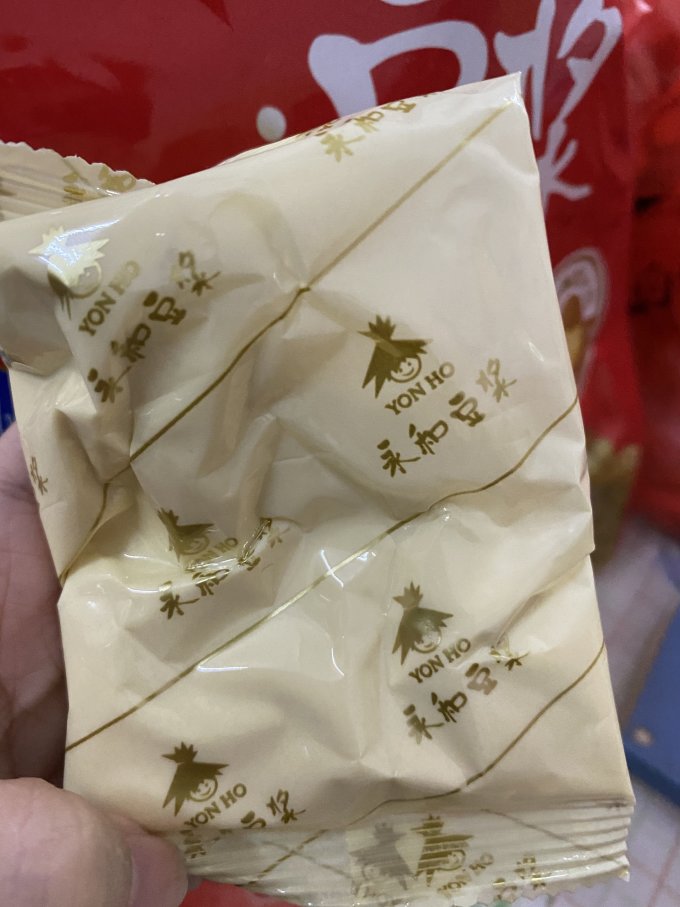 永和豆浆豆奶粉
