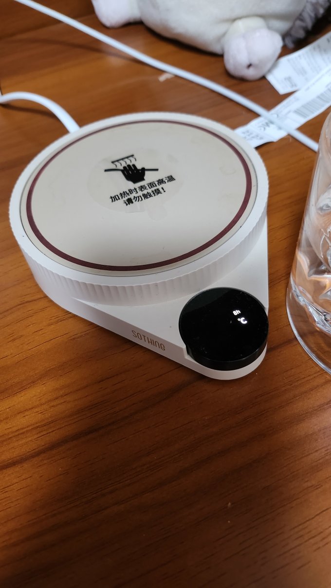 向物茶具