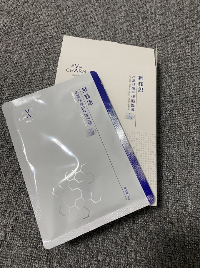 伊肤泉面膜贴