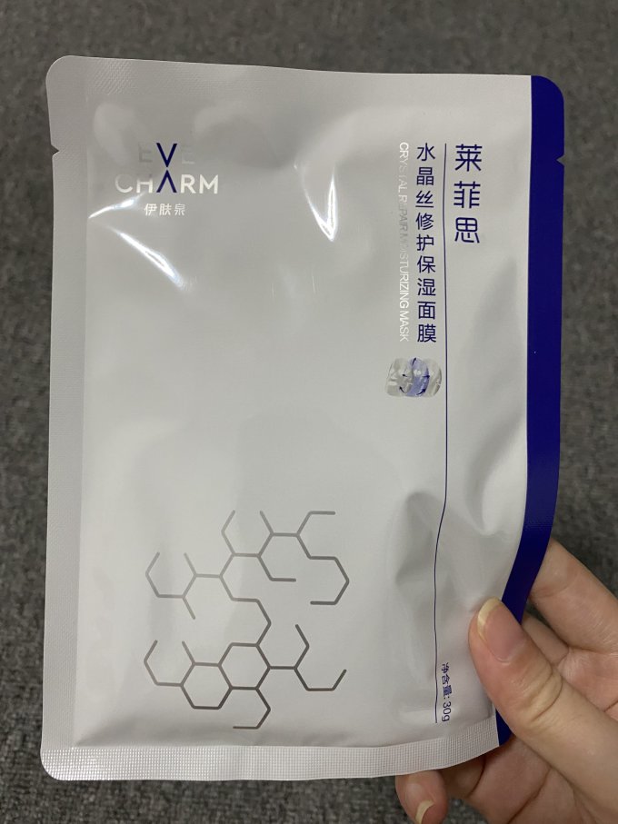伊肤泉面膜贴