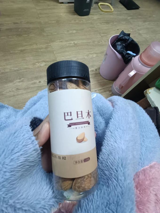 乐囧巴旦木