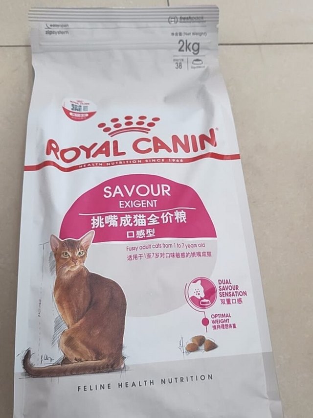 皇家猫粮的忠实粉丝，家里两只猫🐱从小到大