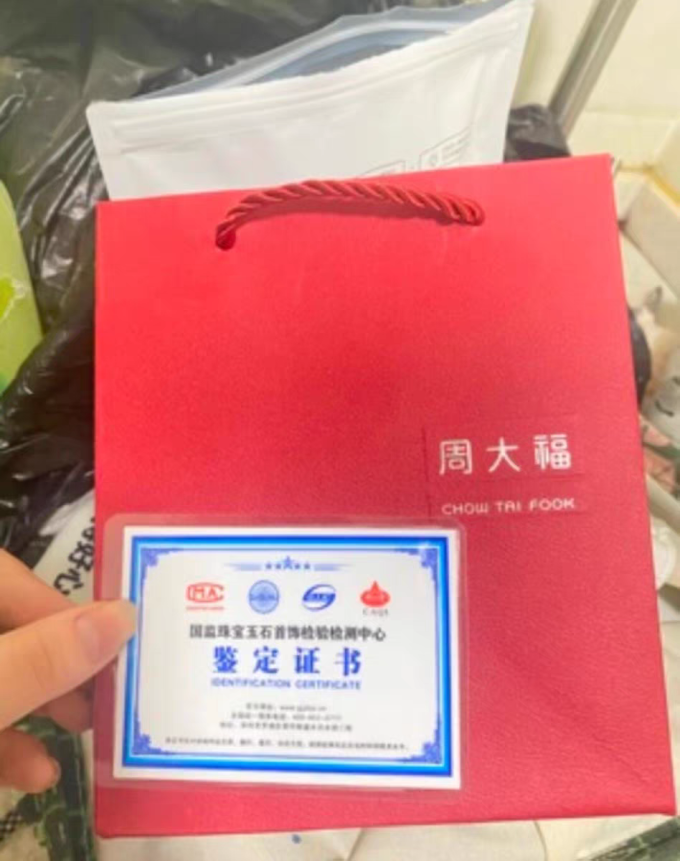 时尚项链