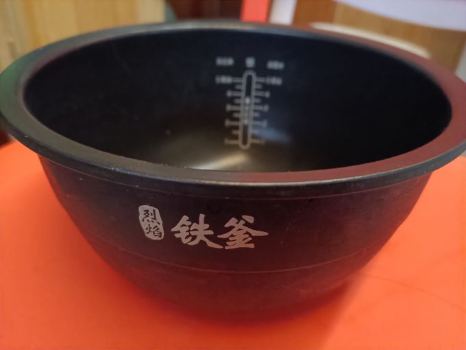 米家电饭煲