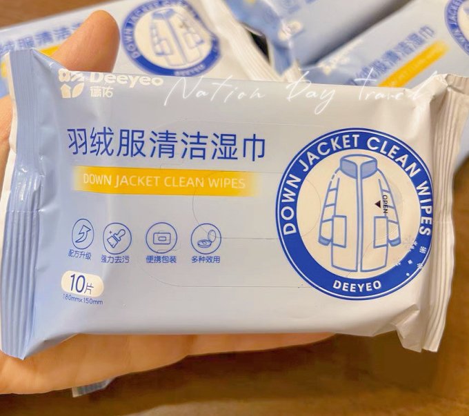 德佑衣物清洁