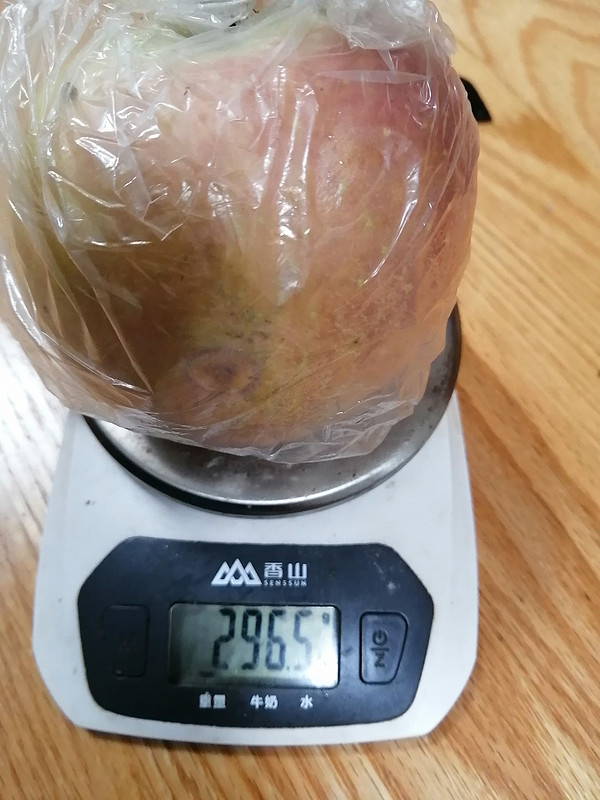 新鲜好吃的8.8元5斤陕西红富士