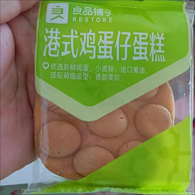 良品铺子常温蛋糕