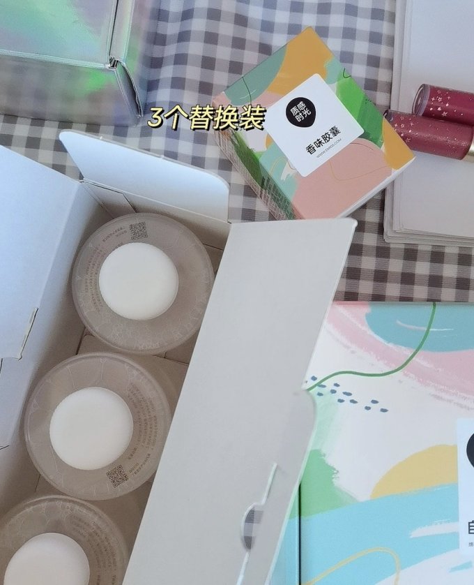 质感时光其他健康电器