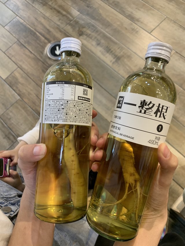 世界杯期间，全靠它续命
